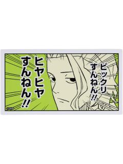 柴登吾-JS2025春日祭贴纸