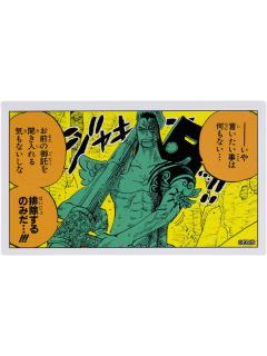 瓦帕-JS2025春日祭贴纸