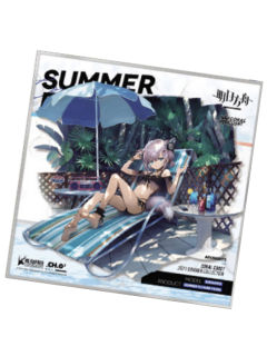 苏苏洛(夏卉 FA026 VER.)-签名板