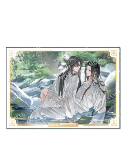魔道祖师-1