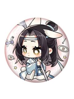 蓝忘机(叉勺款)-云深兔绕系列吧唧