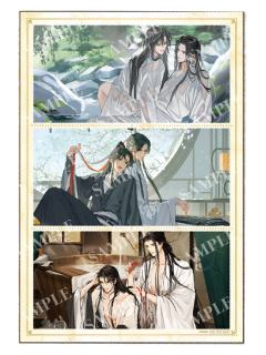 魏无羡＆蓝忘机2-大河幻想限定特典小卡