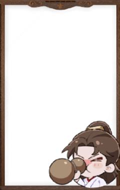 莲花楼典藏卡R透卡 ver.3
