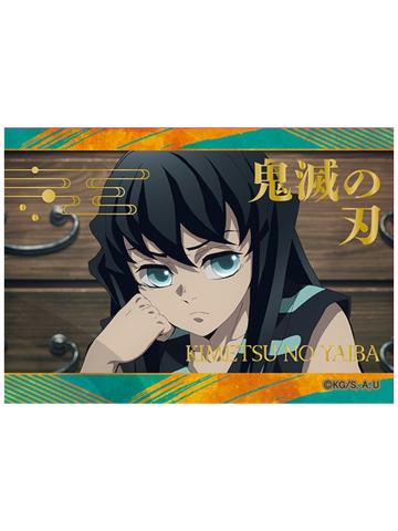 时透有一郎-Moivc烫金小卡第四弹