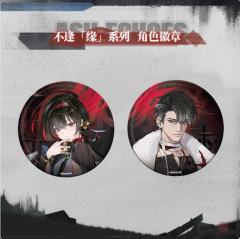 不逢「缘」系列角色徽章