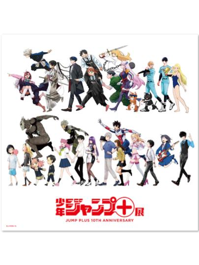 鸭乃桥论的禁忌推理-2