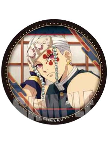 宇髓天元-灶门炭治郎吧唧附豆零食