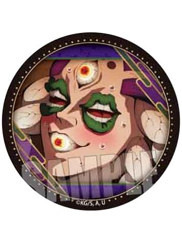玉壶-鬼舞辻无惨吧唧附豆零食