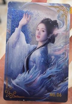 神隐流沙卡 ver.A