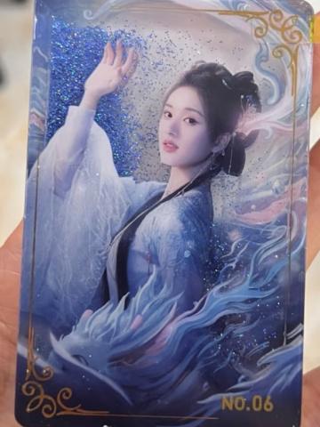 神隐流沙卡 ver.A