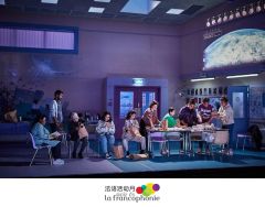 博爱，奇幻故事-资料图