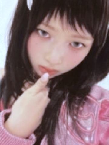 美网us怜