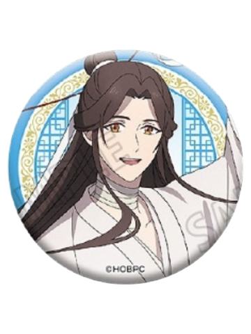 谢怜1-medicos吧唧