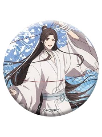 谢怜2-medicos吧唧