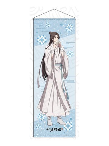 谢怜-the chara cafe边吃边走挂画