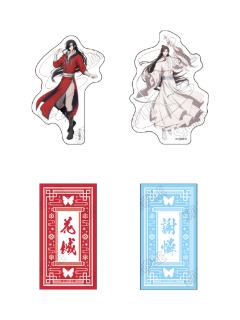 medicos贴纸