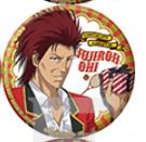 鬼十次郎正比-巧克力嘉年华徽章