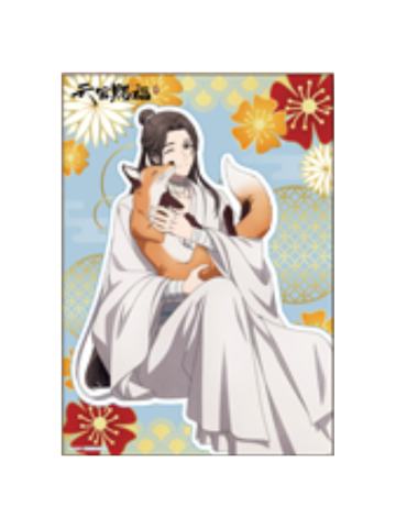 谢怜2-the chara cafe食物特典相卡
