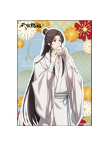 谢怜1-the chara cafe食物特典相卡