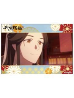谢怜4-the chara cafe食物特典相卡