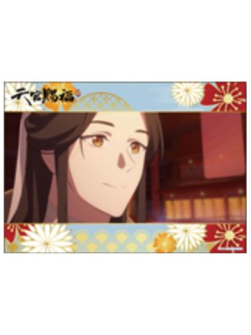 谢怜4-the chara cafe食物特典相卡