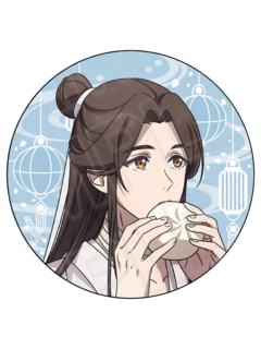 谢怜-the chara cafe边吃边走吧唧