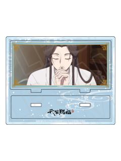 谢怜-the chara cafe亚克力立牌