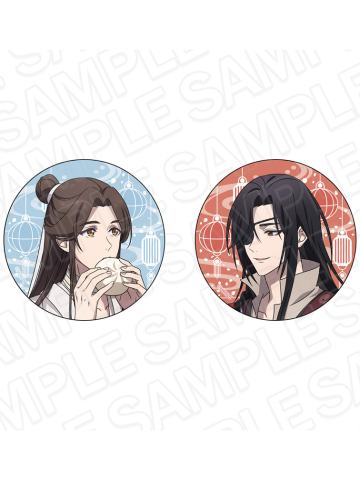 the chara cafe边吃边走吧唧