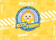 蛋小绿 水晶蛋（隐藏）-资料图