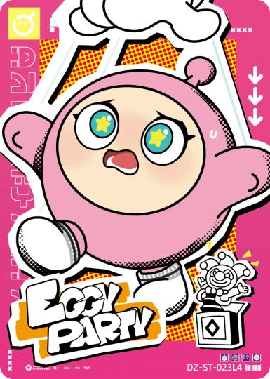 蛋仔派对-2