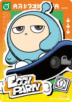 蛋小蓝 死鱼眼