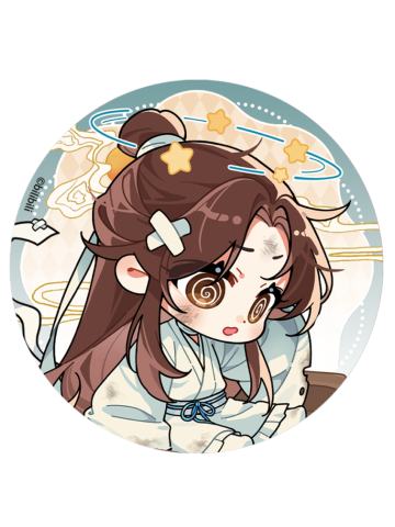 谢怜1-觅星社玲珑骰系列徽章