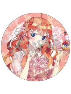 中野五月2-樱花下午茶闪吧唧