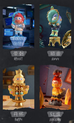 如果情绪有回应系列-资料图