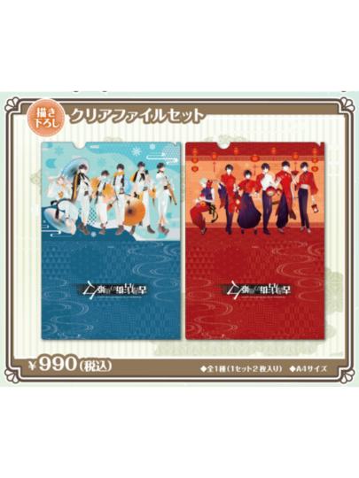 旧书店街的桥姬-1