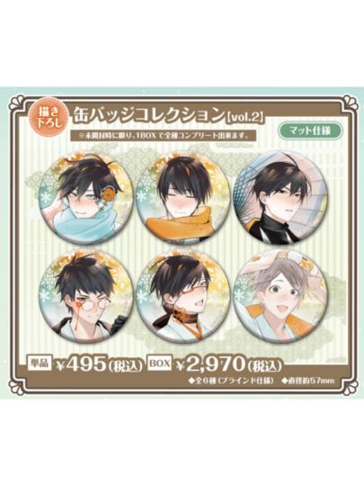 旧书店街的桥姬-2