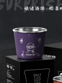 旷野杯紫·牢笼款