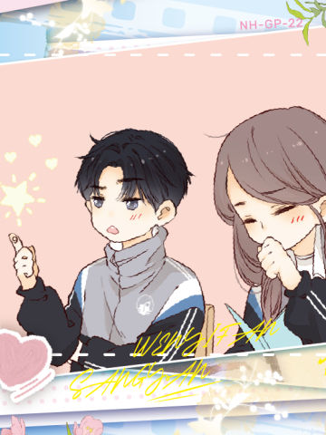 难哄GP
