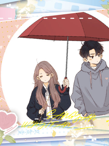 难哄GP