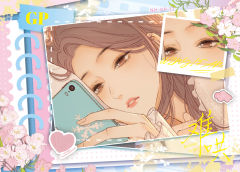 难哄GP