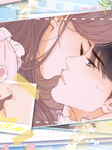 难哄GP