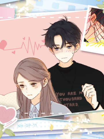 难哄GP