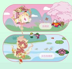 再会花朝系列徽章-资料图