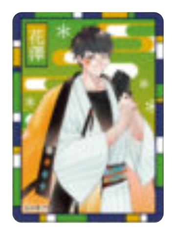 花泽(雪景和服)-插画吧唧vol.2