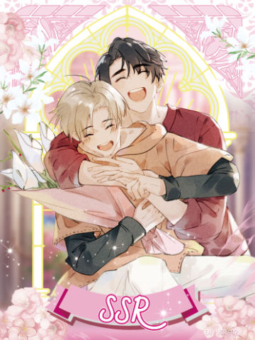 SSR