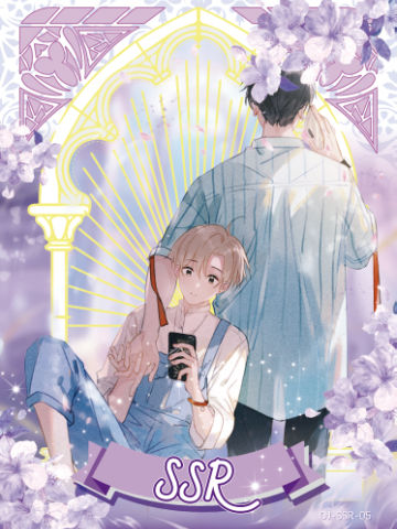 SSR