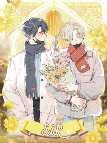 SSR