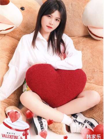 韩家乐 25白色情人节生写 ver.A