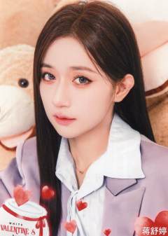 蒋舒婷 25白色情人节生写 ver.A