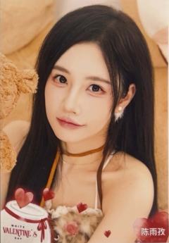 陈雨孜 25白色情人节生写 ver.A